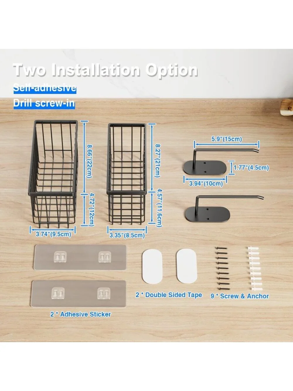 New Black 4 Pack Adhesive Cabinet Door Lid Organizer Wall Mount Basket Set